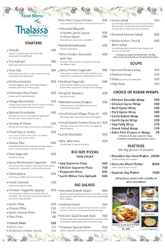 Food-Menu-Big_page-0001