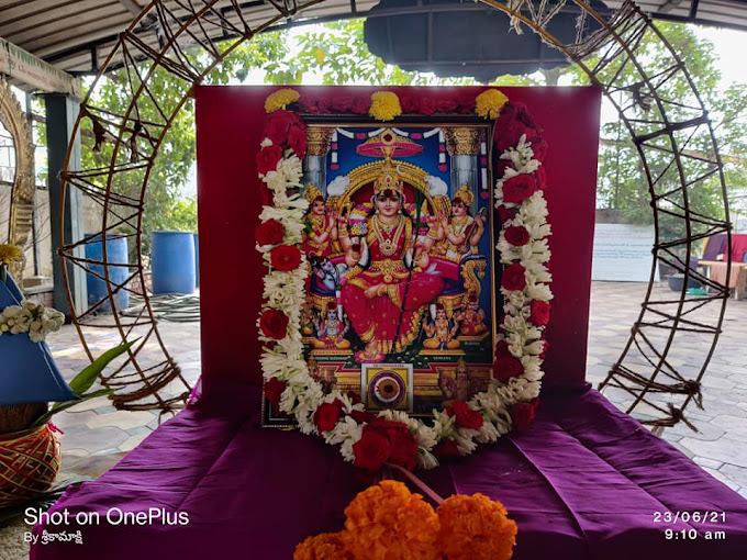 sv-astrologer-sri-kamakshi-puja